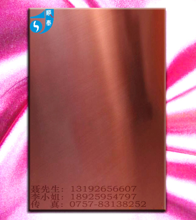 供应彩色不锈钢
